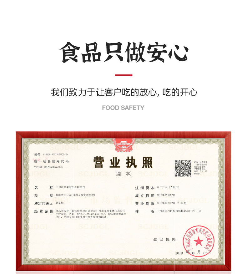 1638174343108256.png 13.png