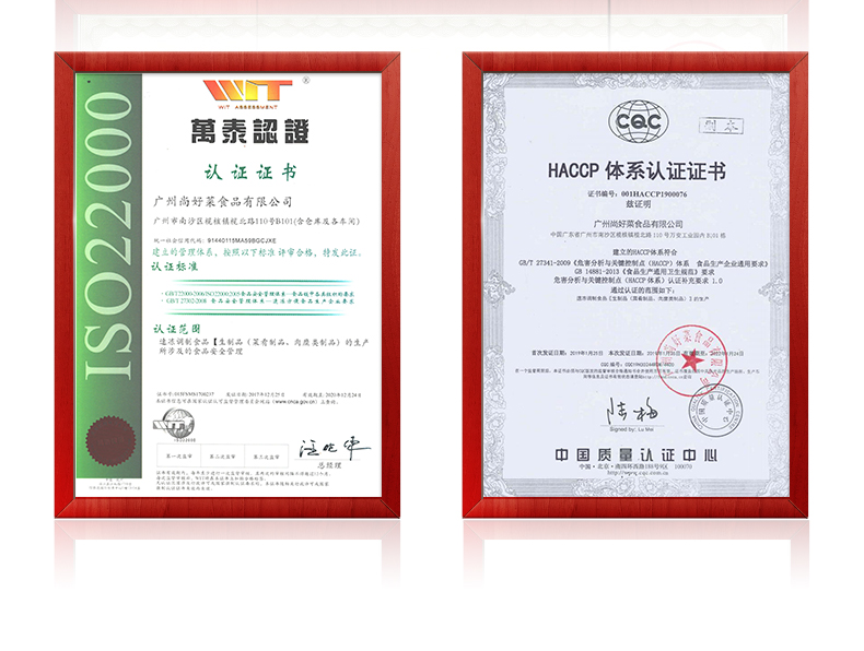 1638174347919615.png 14.png