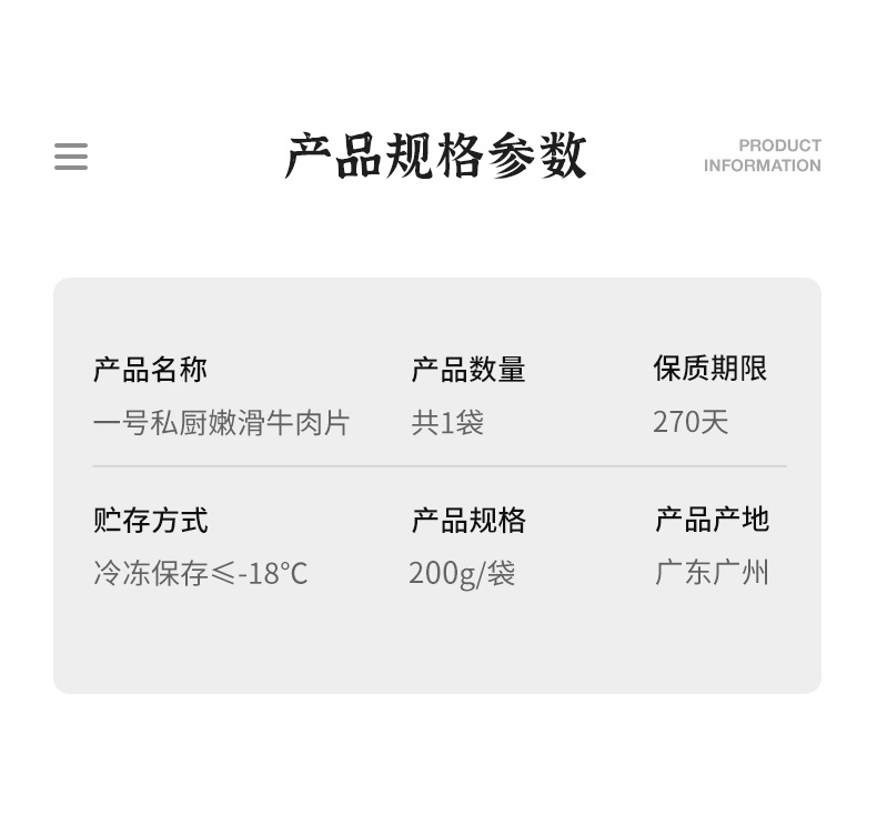 1638175495131286.jpg 03.jpg