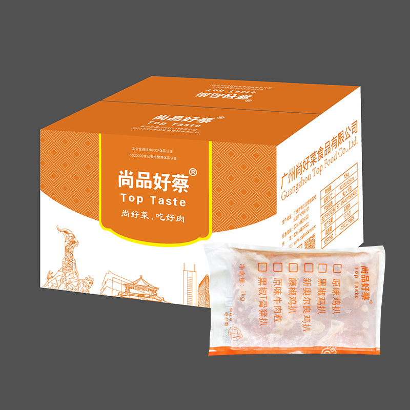 1638412087911414.jpg 新奧爾良雞扒主圖5.jpg