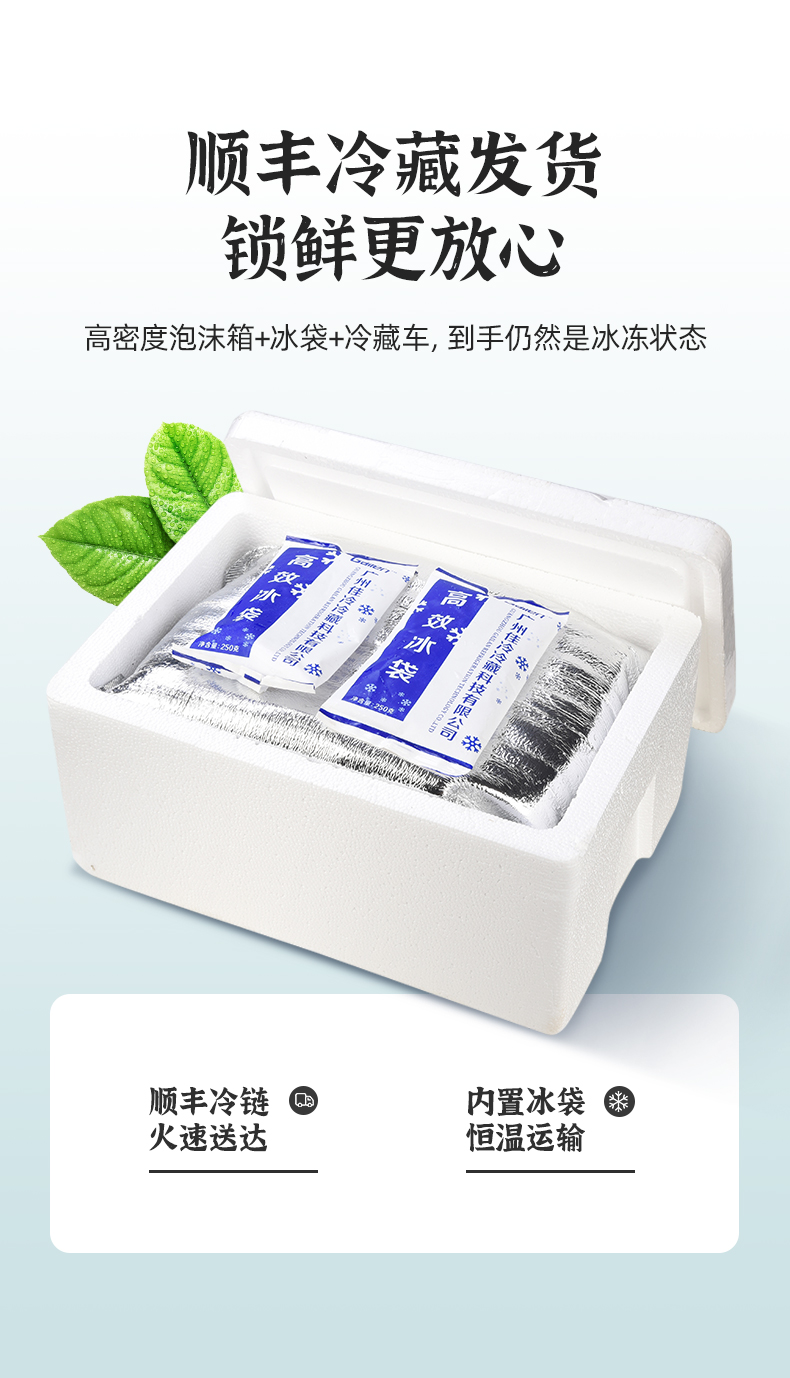 1638603467273477.jpg 黃(huáng)金(jīn)脆皮骨200g_10.jpg