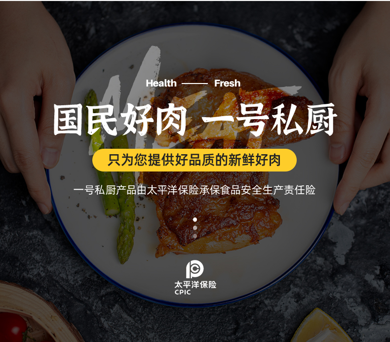 1638603475194252.jpg 黃(huáng)金(jīn)脆皮骨200g_12.jpg