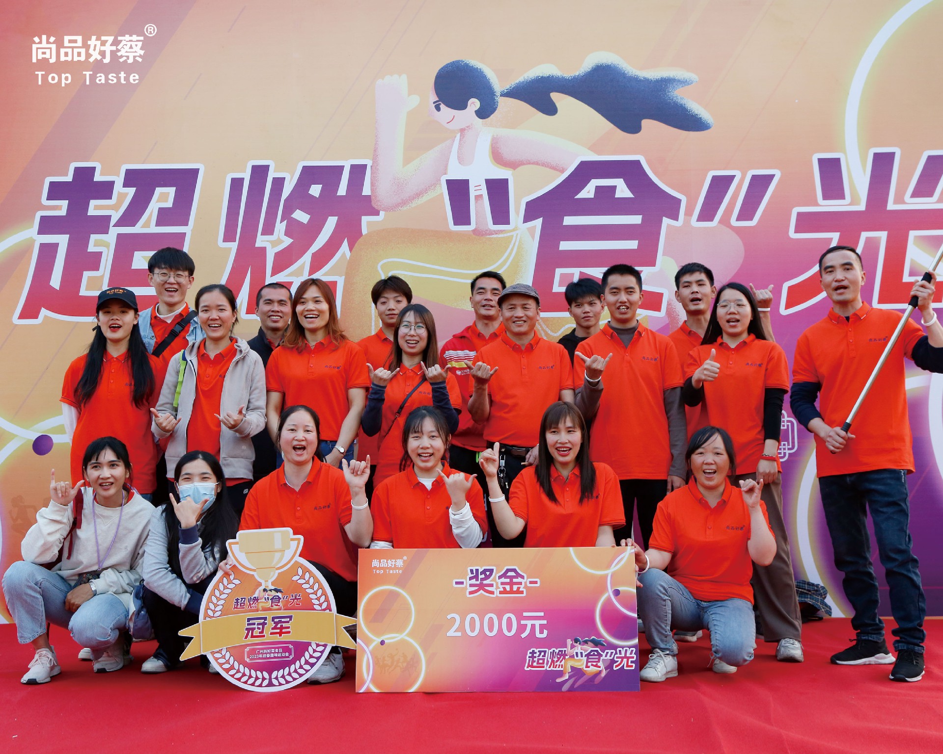 1683874581117917.jpg 5.jpg