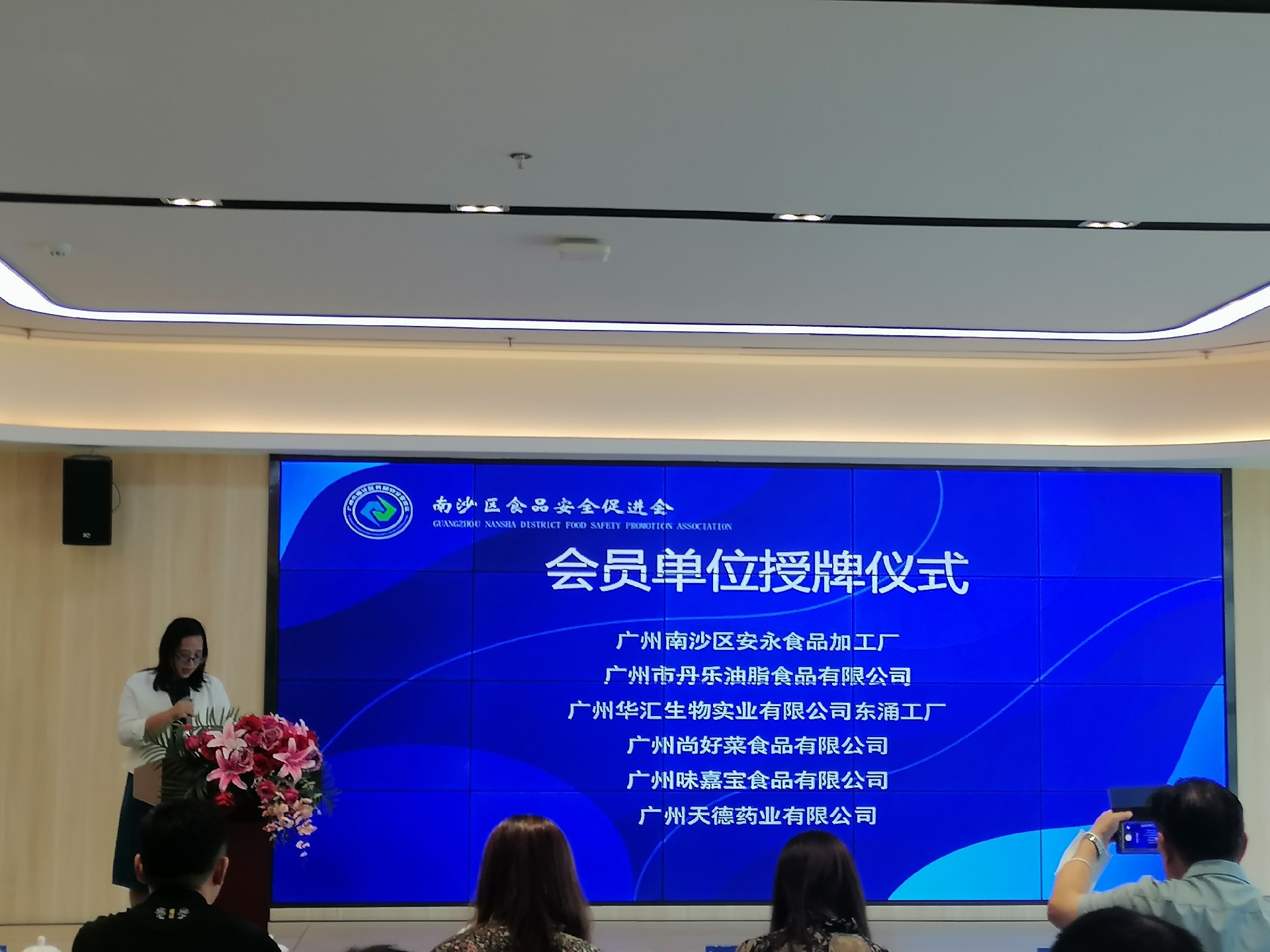 1685605283394278.jpg 4.jpg